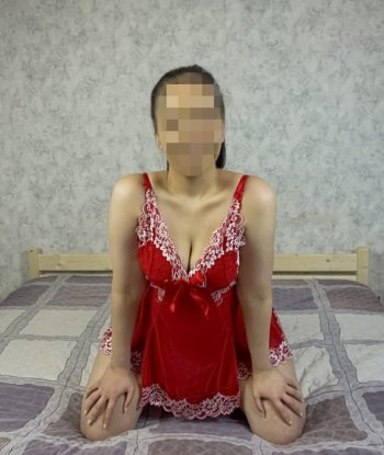 Тая