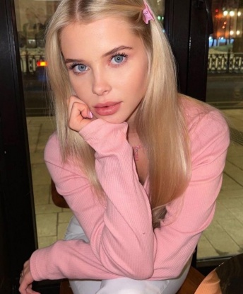 Ульяна
